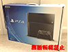 PS4 CUH-1000AB01 新品未開封品